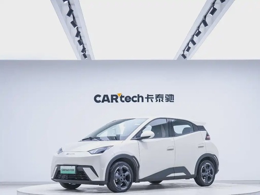 BYD Seagull 2023