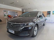 Volkswagen Viloran 2024