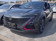 Changan UNI-T 2020