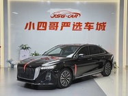 Hongqi H5 2024