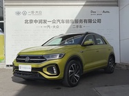 Volkswagen T-Roc 2023