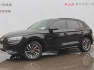 Audi Q5 2024