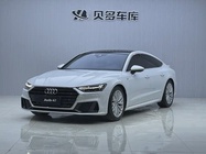 Audi A7 2022