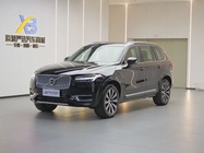 Volvo XC90 2024