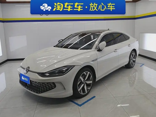 Volkswagen Lamando 2023