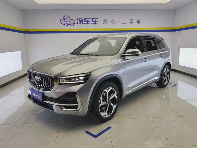 Geely Xingyue L