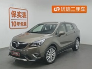 Buick Envision Plus 2020