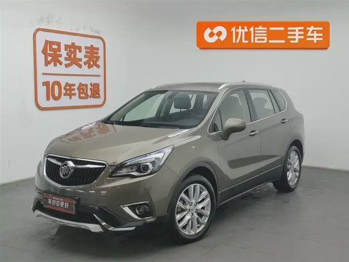 Buick Envision Plus 2020