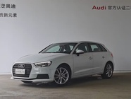 Audi A3 2018