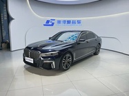 BMW 7 Series 2020