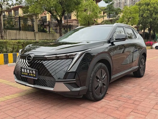 GAC Shadow Cool 2025