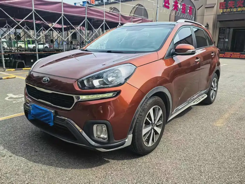 Kia KX3
