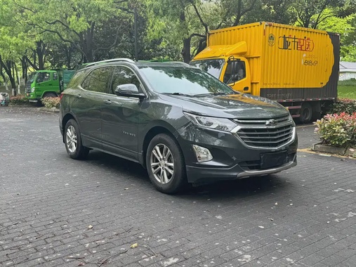 Chevrolet Equinox 2017