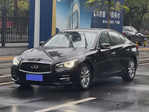 Infiniti Q50 2017
