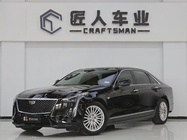 Cadillac CT6 2020