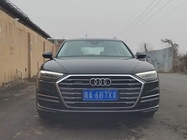 Audi A8 2022
