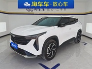 Geely Boyue 2025
