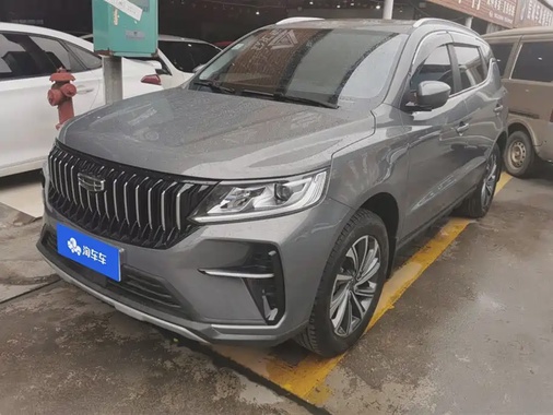 Geely X6 2021