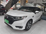 Honda UR-V 2021
