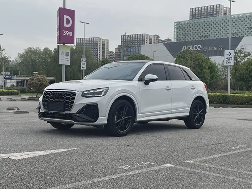 Audi Q2 2022