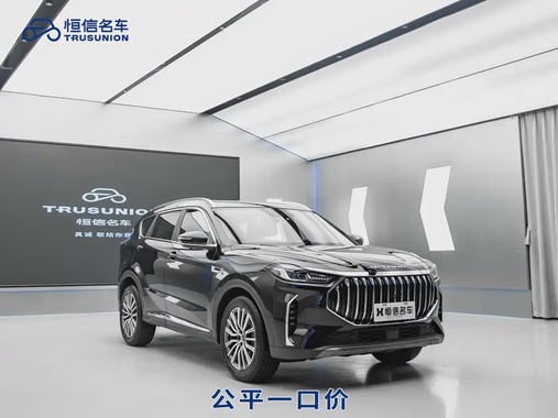 Jetour X70 PLUS 2025