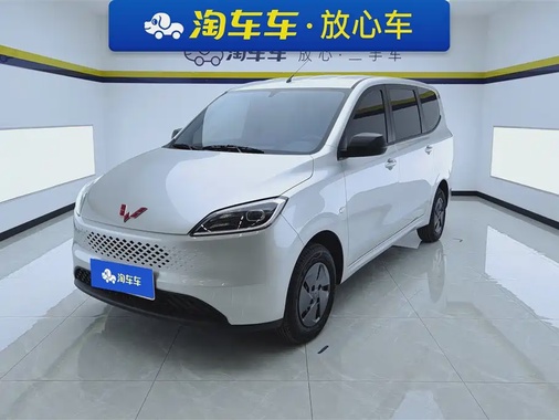 Wuling Hongguang 2025