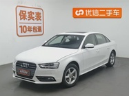Audi A4 2015