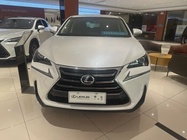 Lexus NX 2017