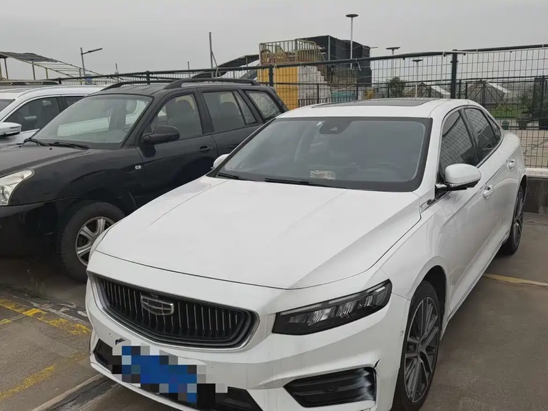 Geely Xingrui