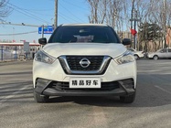 Nissan Kicks 2018