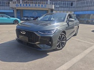 Chery Arrizo 8 2025