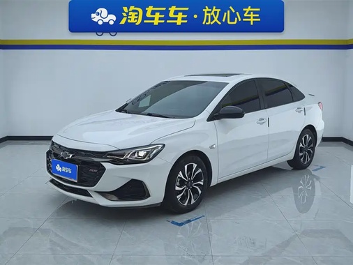 Chevrolet Monza 2022