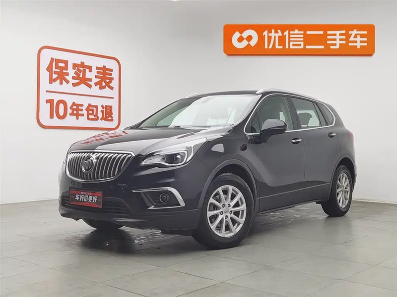 Buick Envision Plus