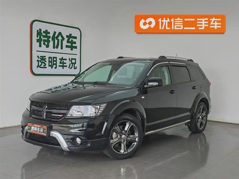 Dodge Journey