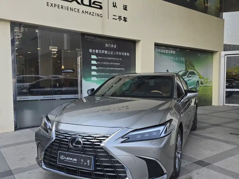 Lexus ES