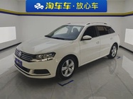 Volkswagen Gran Lavida 2017