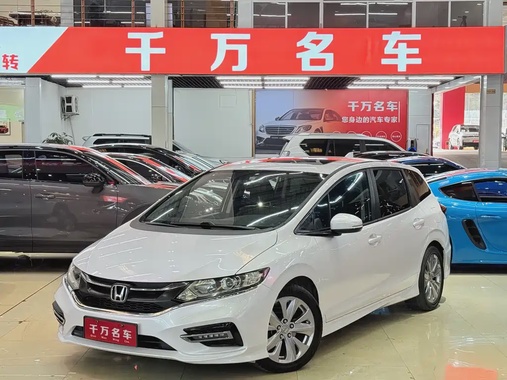Honda Jade 2018