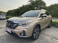 GAC GS4 2016