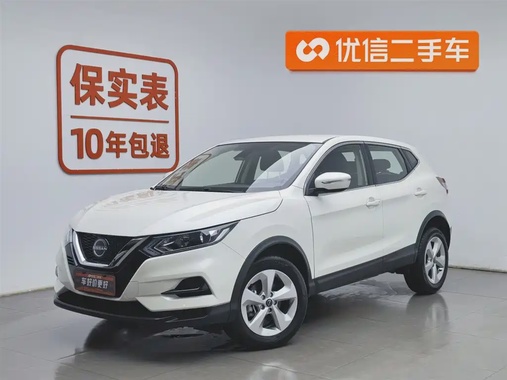 Nissan Qashqai 2024
