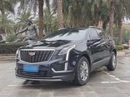 Cadillac XT5 2023