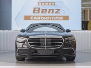 Mercedes-Benz S-Class 2021