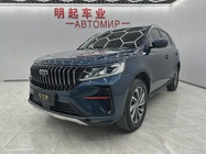Geely X6 2022
