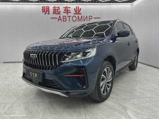 Geely X6 2022
