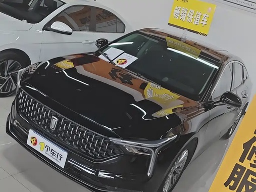 Bestune B70 2023