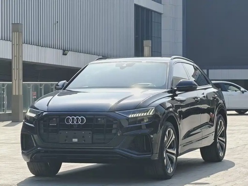 Audi Q8 2020