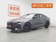 Changan UNI-V 2023