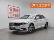 Volkswagen Sagitar 2021