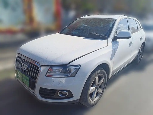 Audi Q5 2015