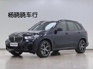 BMW X5 2021