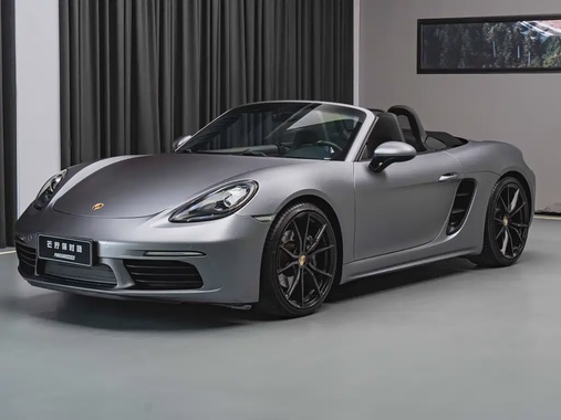 Porsche 718 2020